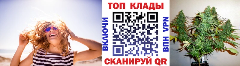 Купить наркотик аптеки Владивосток A PVP  МЕФ  COCAIN  ГАШИШ  МАРИХУАНА 