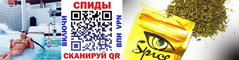 где найти наркотики Владивосток БУТИРАТ бутик