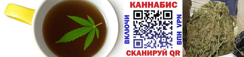 Печенье с ТГК конопля  мега ссылка  Владивосток 