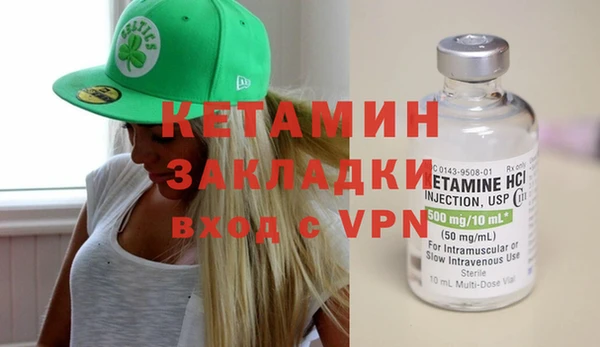 прущие крисы Алексин