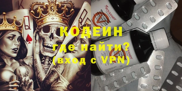 шишки Остров