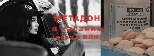 apvp Алзамай