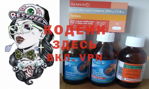 прущие крисы Алексин