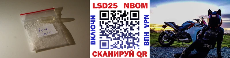 сайты даркнета клад  купить наркотики сайты  Владивосток  ЛСД экстази кислота 
